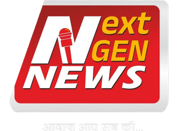NextGen News